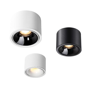 豪盟超薄明装射灯可调角度免打孔小山丘家用圆形防眩光无主灯筒灯