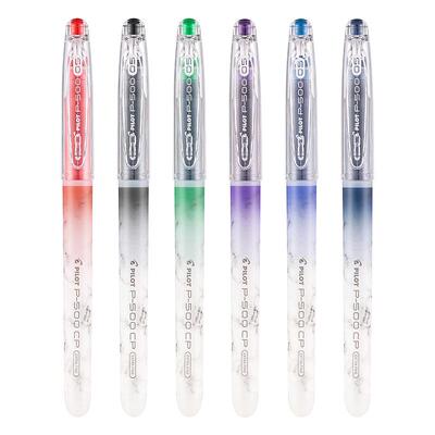 PILOT百乐P500直液中性笔0.5