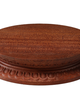 锵锵实木圆形底座佛像观音菩萨莲花座摆件托架家用加高财神供奉台