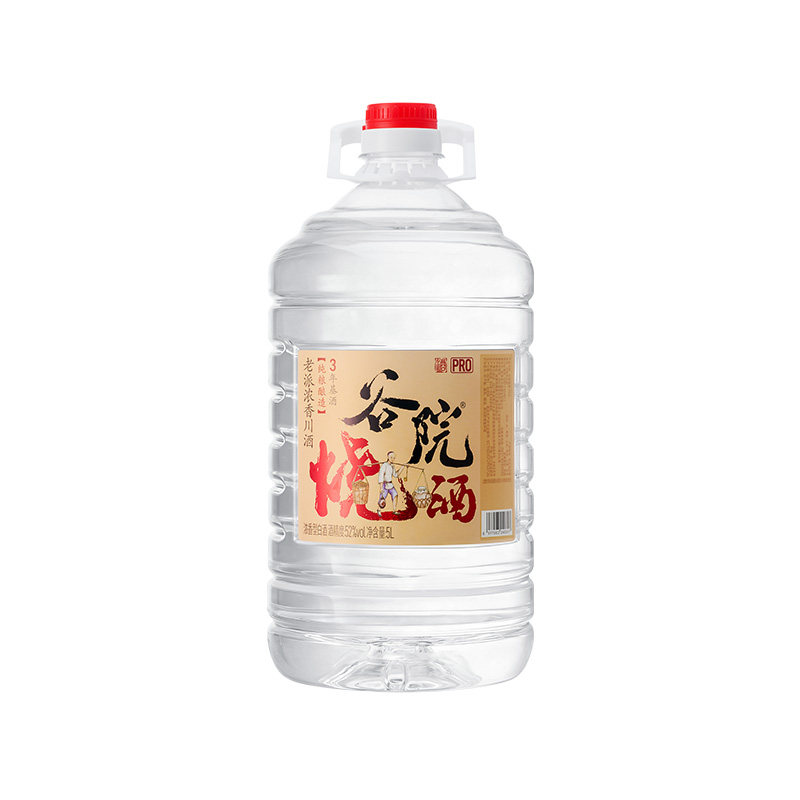【热卖TOP】谷小酒52度纯粮白酒