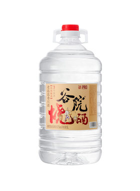 【热卖TOP】谷小酒52度纯粮白酒