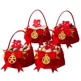 乔迁之喜新居布置装饰用品搬家入宅仪式手提果篮客厅摆件乔迁礼品