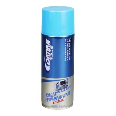 PCB电路板三防漆防水胶绝缘自喷漆透明快干电子主板保护防潮剂漆