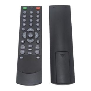 包邮 新视通遥控器数码天空机顶盒遥控器 外型按键丝印一致即可用