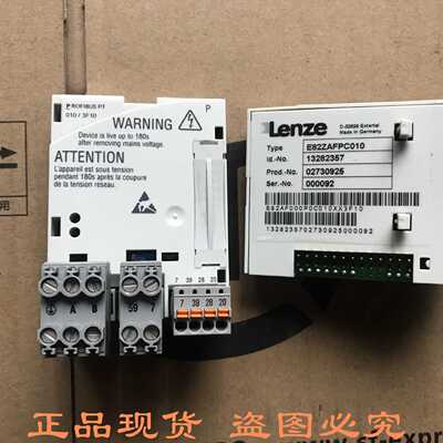 议价伦茨变频器Profibus PT通讯模块 E82ZAFPC010 E82ZAFPC201 可