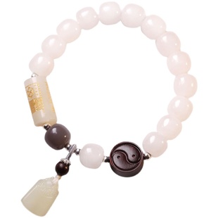 云澜道家法器饰品流珠和田羊脂玉多宝原创定制手串手链护身符男士