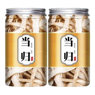 当归身中药材正品官方旗舰店头尾新鲜货甘肃岷县正宗当归党参批发
