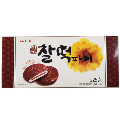 韩国进口乐天巧克力lotte打糕派