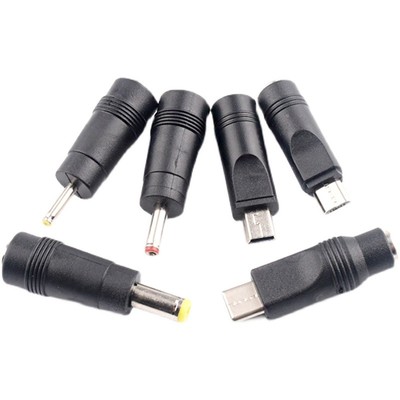DC5.5*2.1转Mini/MicroUSB/TYPEC/2.5*0.7/3.5*1.35电源转接头
