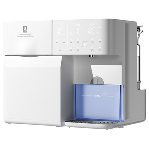 Snowbear小白熊紫外线奶瓶消毒柜婴儿泡奶机温奶器消毒二合一体机