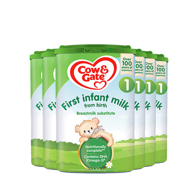 英国牛栏1段官方正品原装进口