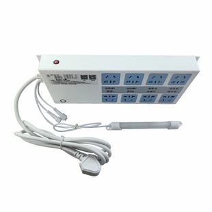 鱼保姆鱼缸智能插排座液晶触摸显示屏WiFi远程定时控制温控器包邮