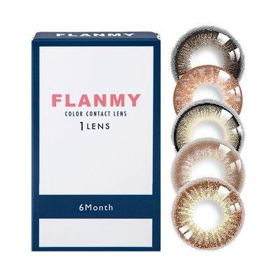 Flanmy美瞳半年抛小大直径彩瞳近视隐形2片T-Garden爵士棕色视客