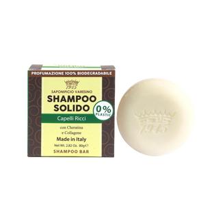 SV1945植物香氛洗发皂系列男女改善发质控油滋养固体洗发水香水调