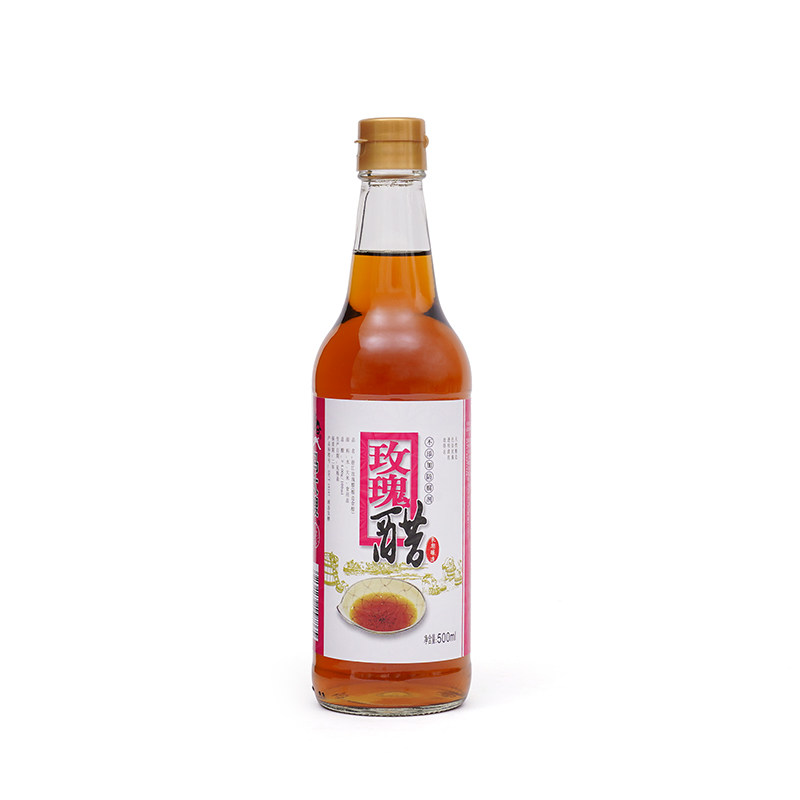 【日期新鲜】马大嫂玫瑰醋官方旗舰店清香米醋500ml家用炒菜凉拌