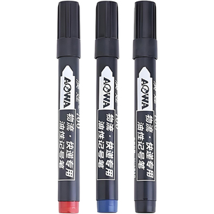 记号笔防水防油不掉色黑色工地专用大头笔油性墨水马克笔红蓝速干