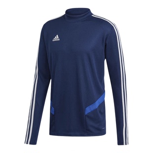 Adidas/阿迪达斯秋新款男子休闲舒适运动长袖体恤DT5278