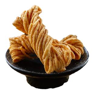 安徽特产酥脆馓子宿州徐州油炸散子独立包装茶馓子纯手工休闲零食