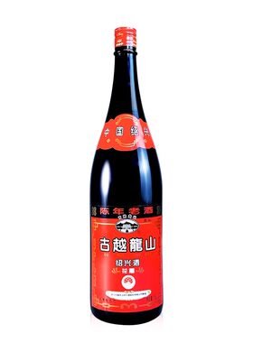【畅销日本】高端黄酒古越龙山 绍兴花雕酒大瓶老酒1.8L 单瓶装