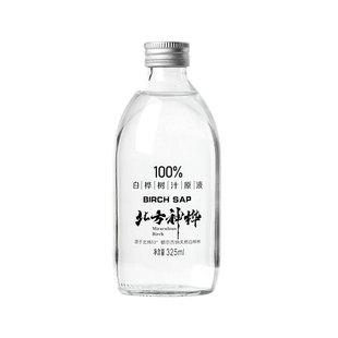 北方神桦100%白桦树汁原液325ml天然原装正品黄金锁鲜官方旗舰店