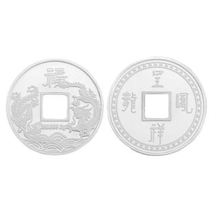 999足银银币饺子钱币硬币收藏压岁钱纯银纪念币龙年贺岁红包礼物