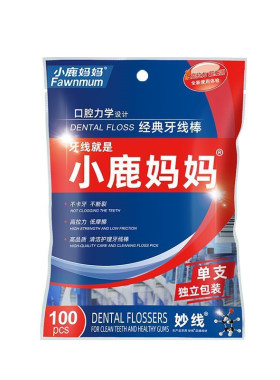 小鹿妈妈牙线独立包装
