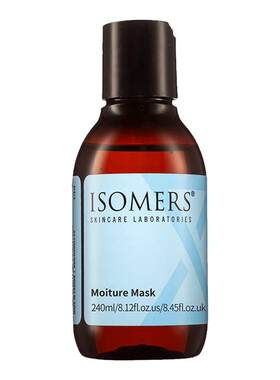 Isomers面膜涂抹式补水