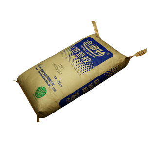 合得妙热熔胶胶粒胶装机颗粒透明森莱标书环保无烟专用侧胶封边机