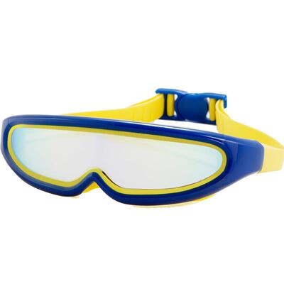 hosa浩沙儿童泳镜2025单片电镀