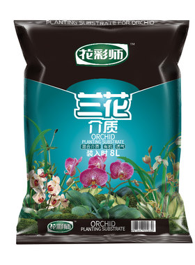 花彩师蝴蝶兰兰花土专用颗粒植料