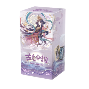 卡游正版叶罗丽特典包第3弹三代初心典藏收藏卡古意金韵SC卡女孩