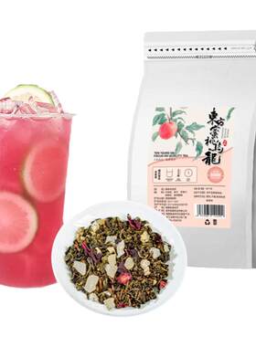粉色蜜桃乌龙茶汤摆摊网红饮品