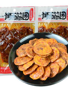 陈小龙烤面筋圈香辣香辣爽口零食