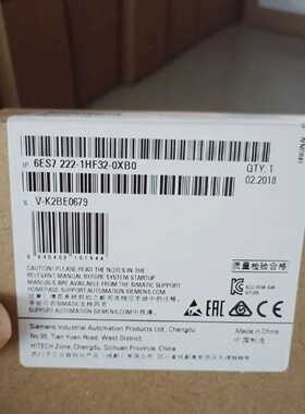 议价西门子S7-1200数字输出SM1222继电器2A 6ES7222-1HF32-0XB0