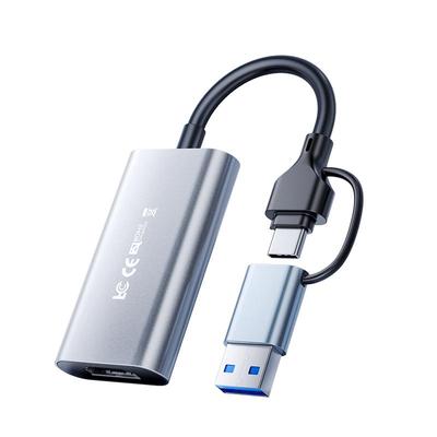 倍量真USB3.0采集卡MS2130芯片