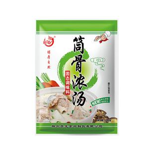 苏龙王朝筒骨浓汤浓缩商用猪骨高汤膏豚骨调料包大骨高汤骨头汤底