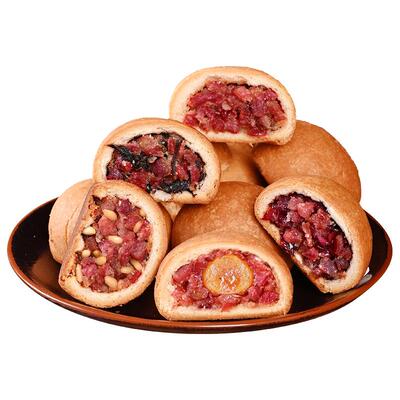 云腿月饼云南特产宣威火腿咸月饼