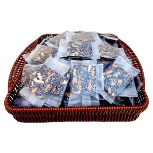 黑芝麻红枣核桃软糕500g传统手工有低糖糕点心酥糖营养零食小吃