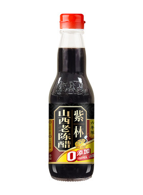 紫林山西老陈醋酿造食醋