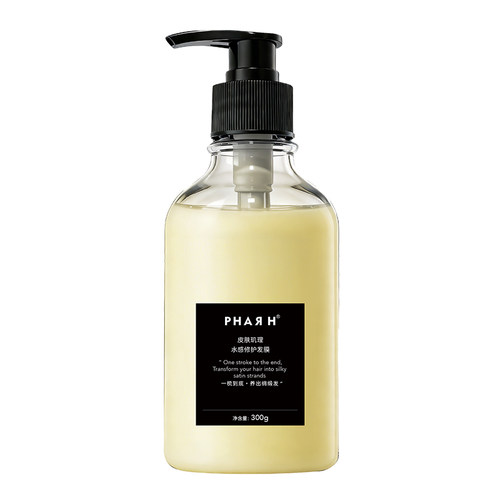 【72小时留香·一梳到底】顺顺顺 打结分叉毛躁克星 | PHAR H发膜