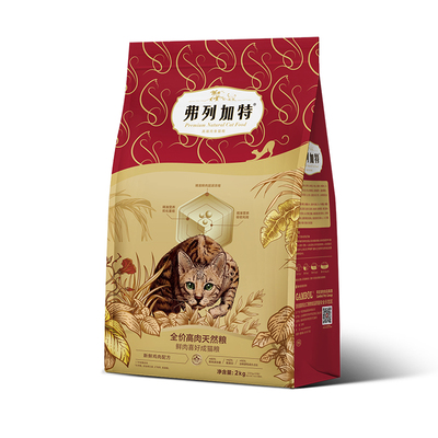 [顺丰上门]弗列加特80%鲜肉粮8kg