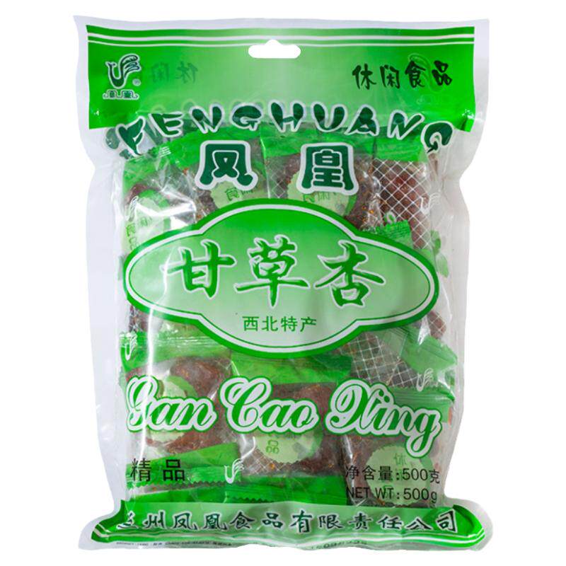 甘肃特产凤凰甘草杏500g杏干杏肉甘草杏肉无核果脯散装零食小时候