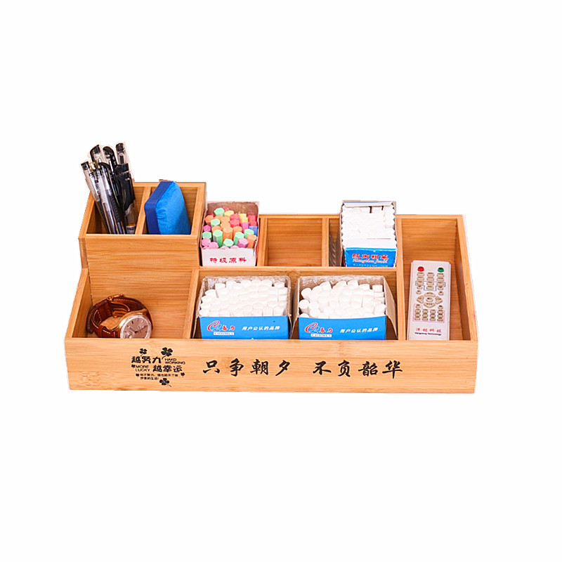 手工竹木教师讲台粉笔收纳盒防水