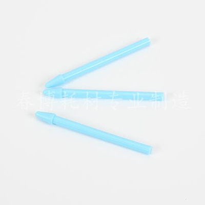 塑料研磨棒天根净信y1020g10g50组织匀浆器1.5ml离心管ep管颗粒