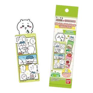 现货日本正版chiikawa书签四弹确认款乌萨奇拍照道具卡通书签盲袋