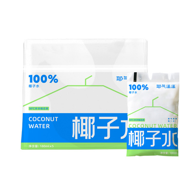 【代王直播间】耶气满满100%纯椰子水NFC果汁饮料孕妇饮料180g*10