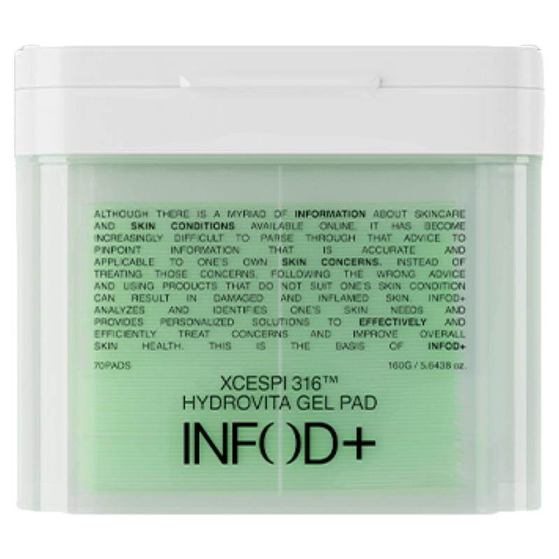 韩国Infodplus维生素湿敷棉片妆前