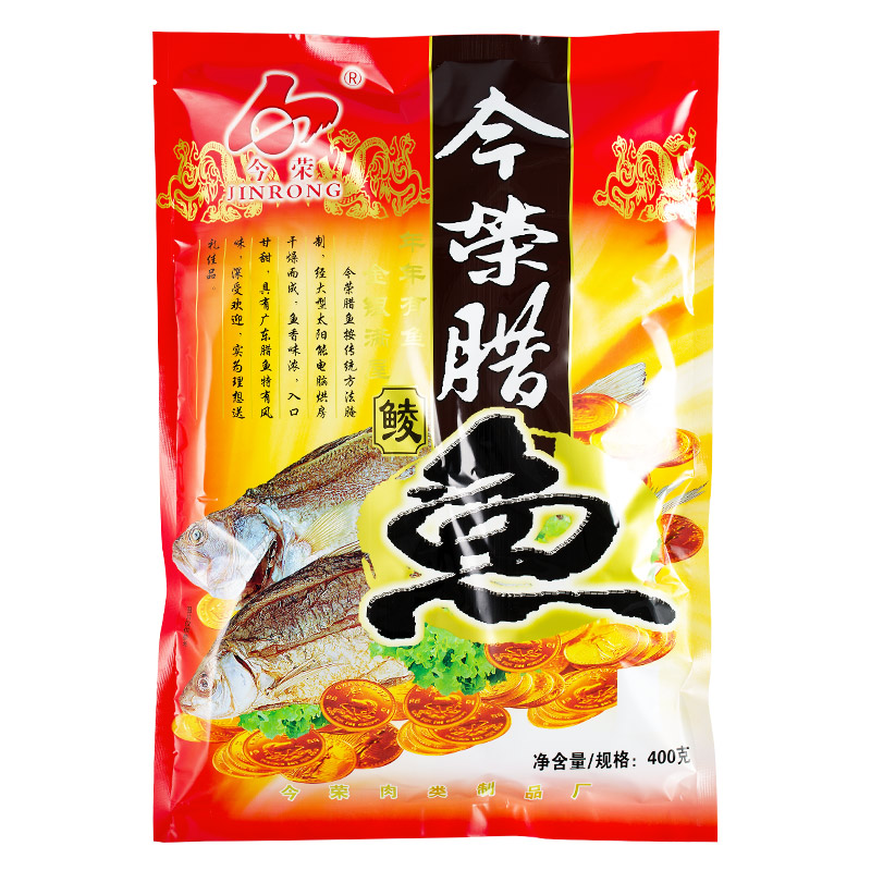 广东今荣400g顺德鱼干淡水