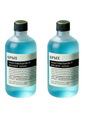 SPMX智能马桶专用泡沫盾补充液