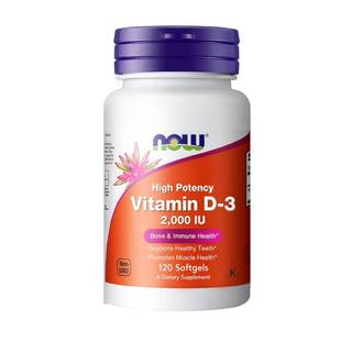 NOW诺奥vitamin维生素D3备孕调理2000IU胶囊成人女VD补钙搭档进口